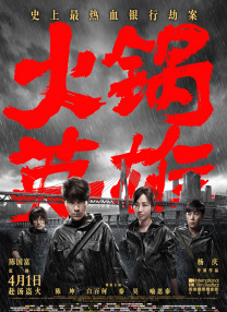 涩情网址